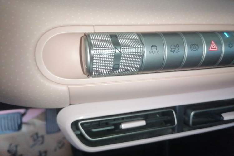 Used BYD Seagull 2023 Free Edition Gear Lever