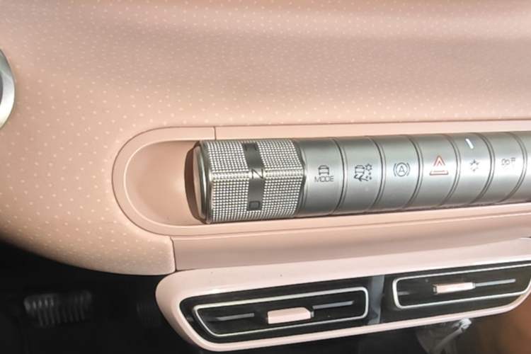 Used BYD Seagull 2023 Free Edition Gear Lever
