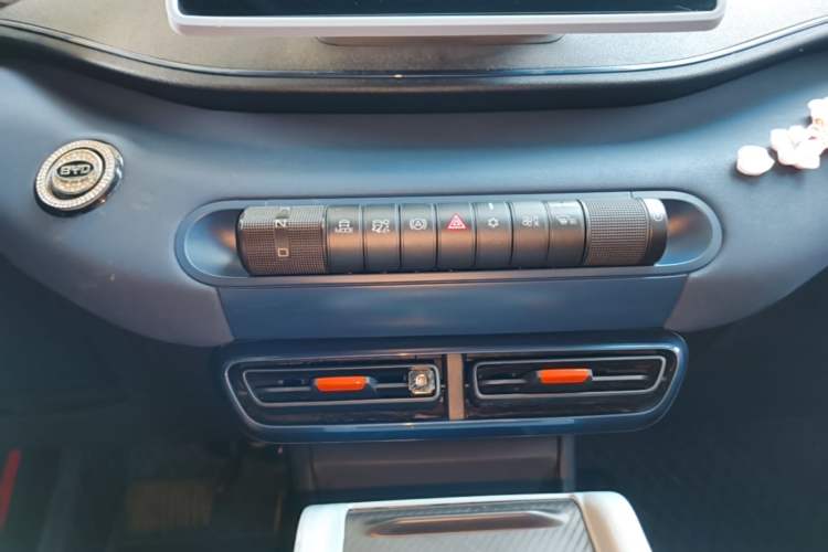 Used BYD Seagull 2023 Active Version Gear Lever