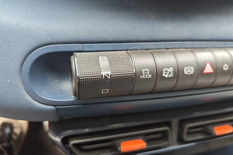 Used BYD Seagull 2023 Flying Edition Gear Lever