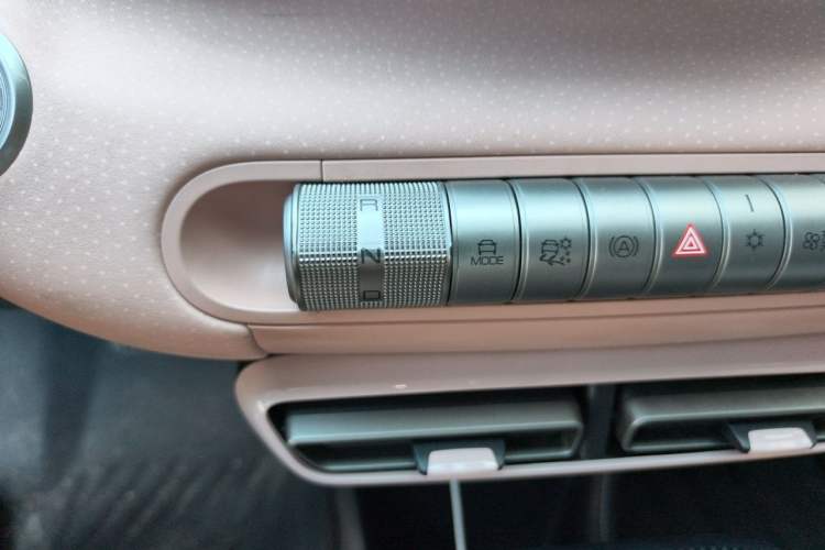 Used BYD Seagull 2023 Flying Edition Gear Lever