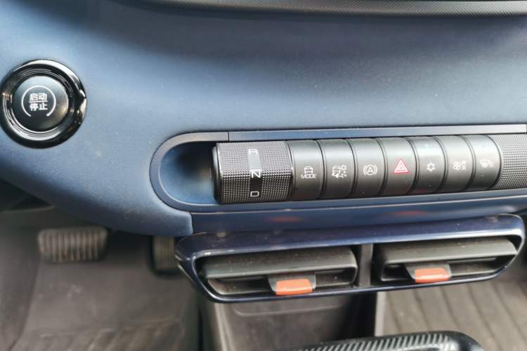 Used BYD Seagull 2023 Free Edition Gear Lever