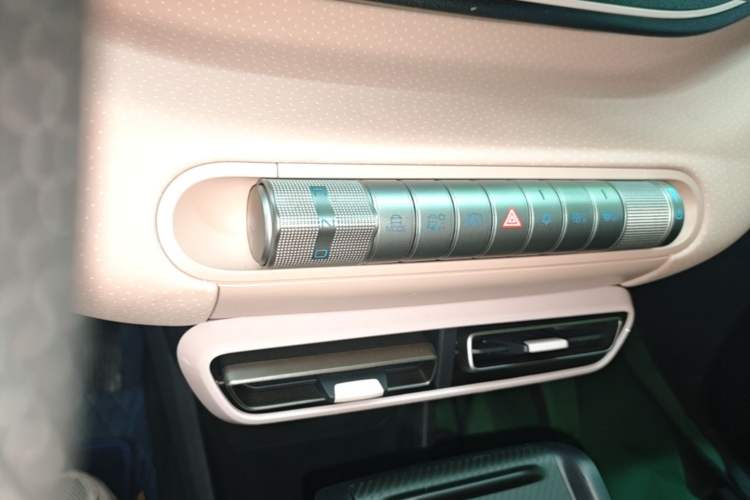 Used BYD Seagull 2023 Active Version Gear Lever