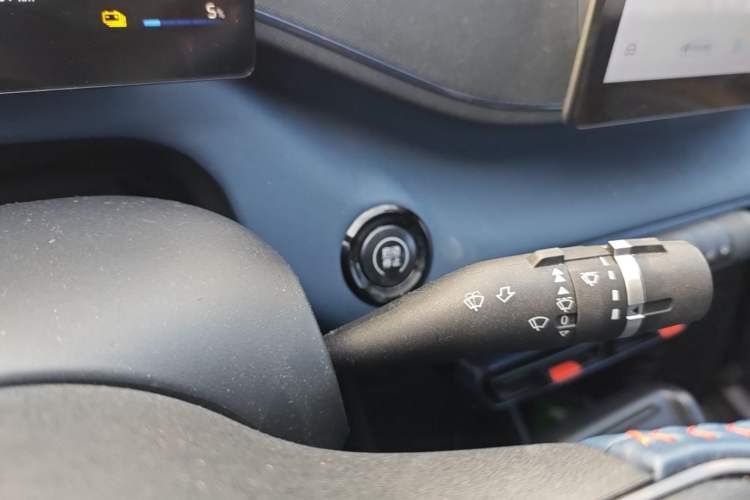 Used BYD Seagull 2023 Free Edition Gear Lever