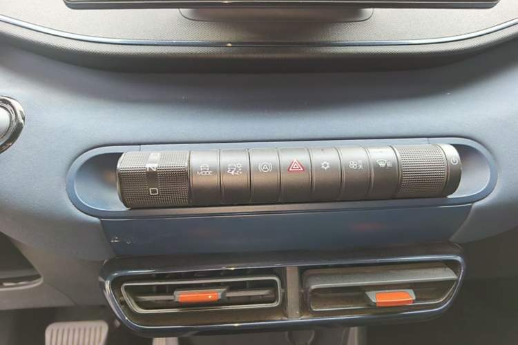 Used BYD Seagull 2023 Free Edition Gear Lever