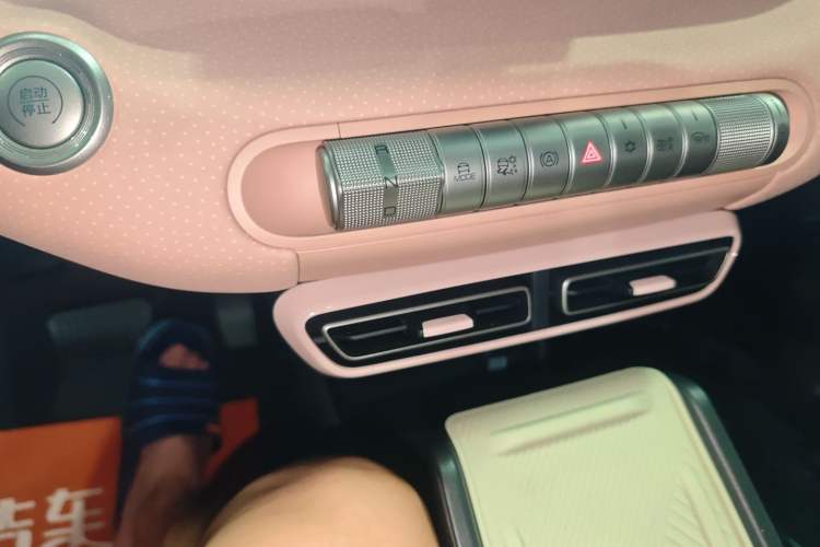 Used BYD Seagull 2023 Active Version Gear Lever