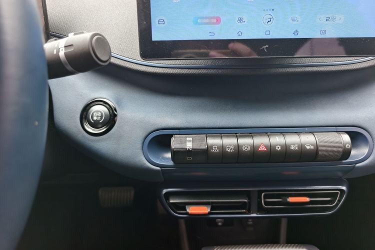 Used BYD Seagull 2023 Free Edition Gear Lever
