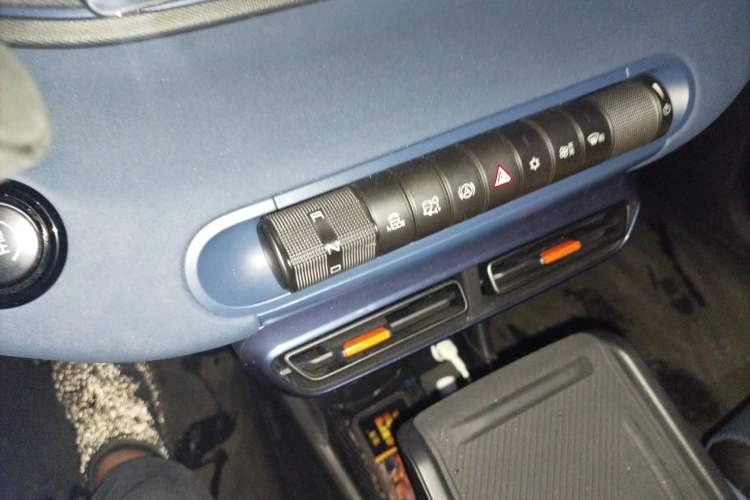 Used BYD Seagull 2023 Free Edition Gear Lever