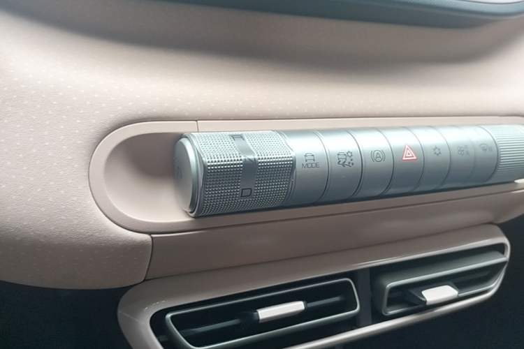Used BYD Seagull 2023 Free Edition Gear Lever