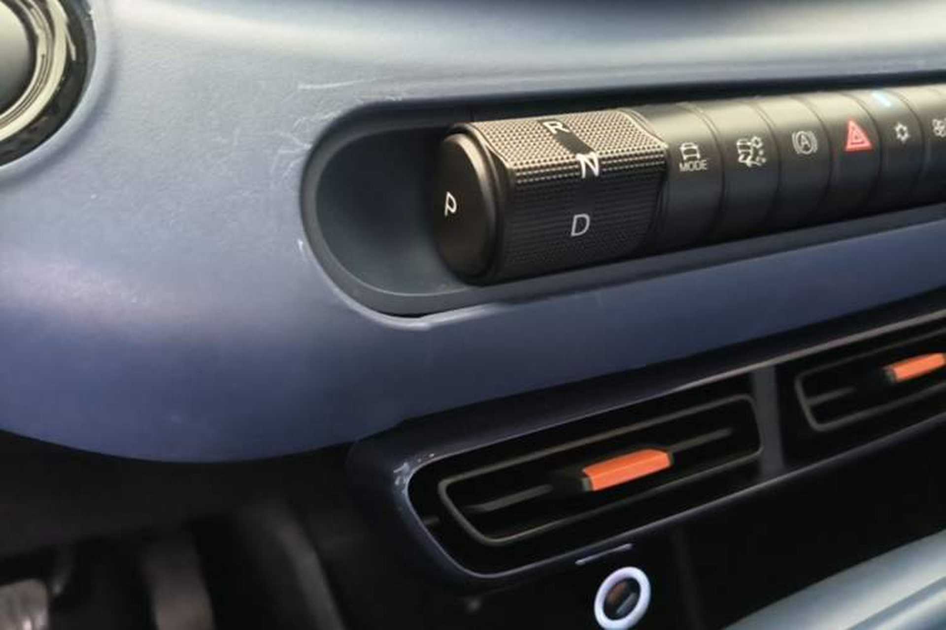 Used BYD Seagull 2023 Free Edition Gear Lever