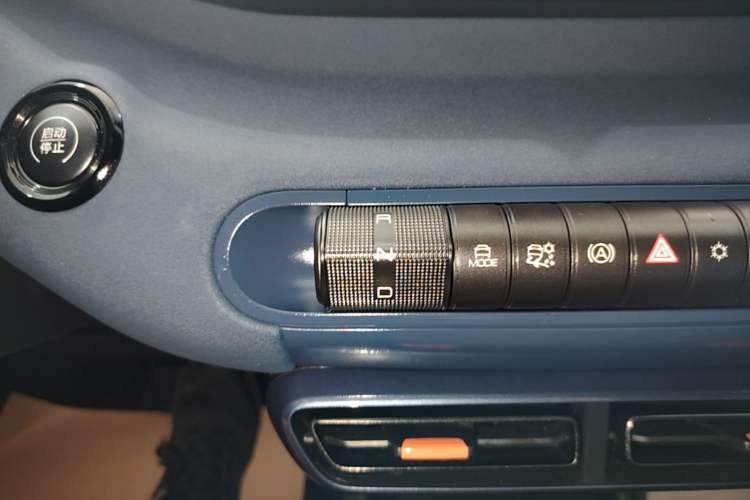 Used BYD Seagull 2023 Free Edition Gear Lever