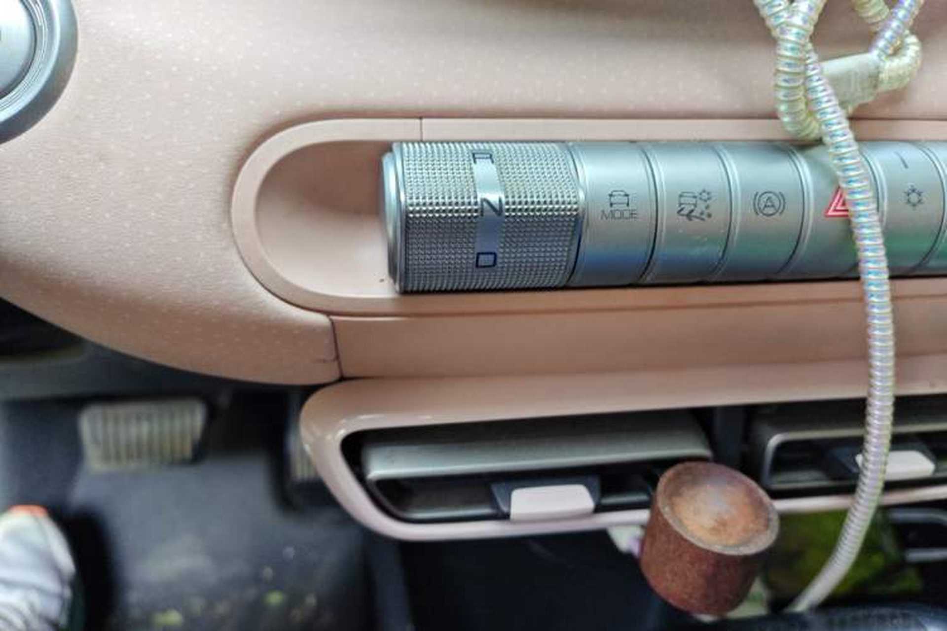 Used BYD Seagull 2023 Flying Edition Gear Lever