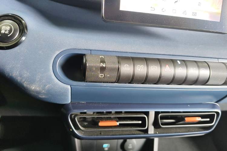 Used BYD Seagull 2023 Active Version Gear Lever