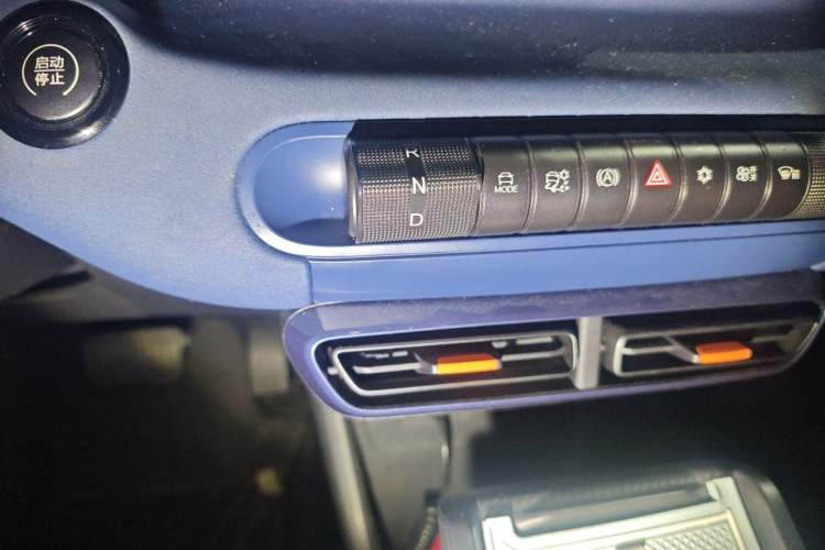 Used BYD Seagull 2023 Active Version Gear Lever