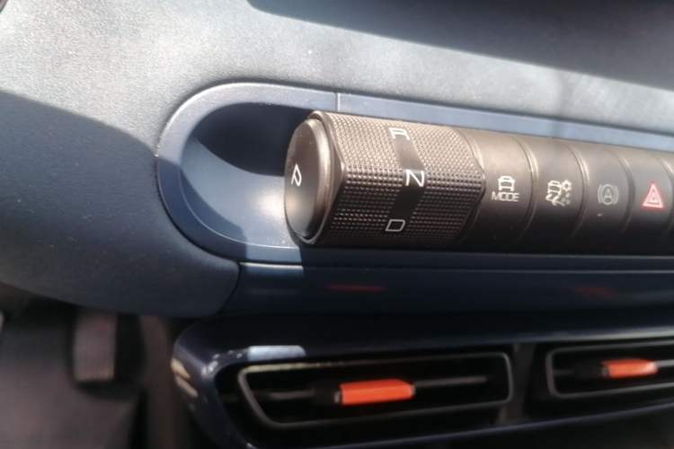 Used BYD Seagull 2023 Flying Edition Gear Lever