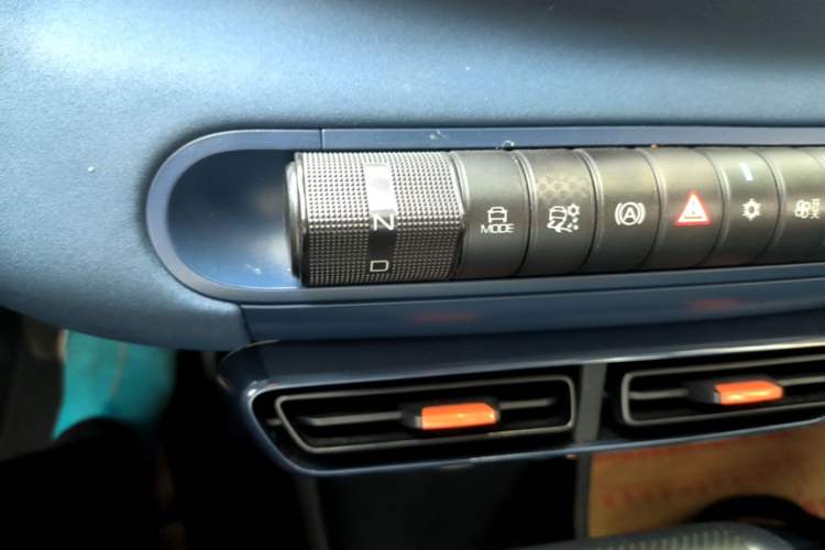 Used BYD Seagull 2023 Free Edition Gear Lever