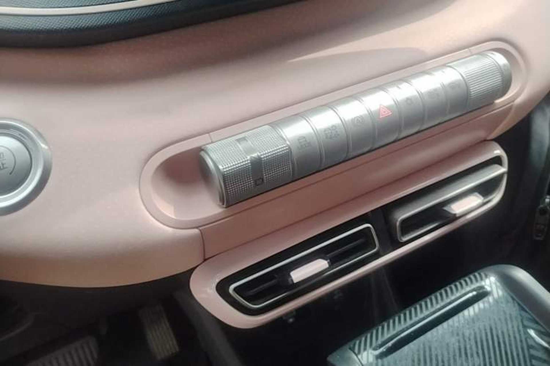 Used BYD Seagull 2023 Flying Edition Gear Lever