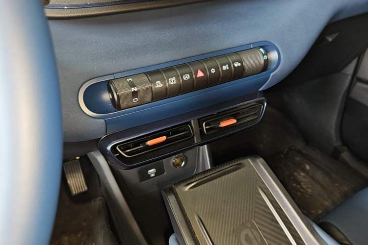 Used BYD Seagull 2023 Free Edition Gear Lever