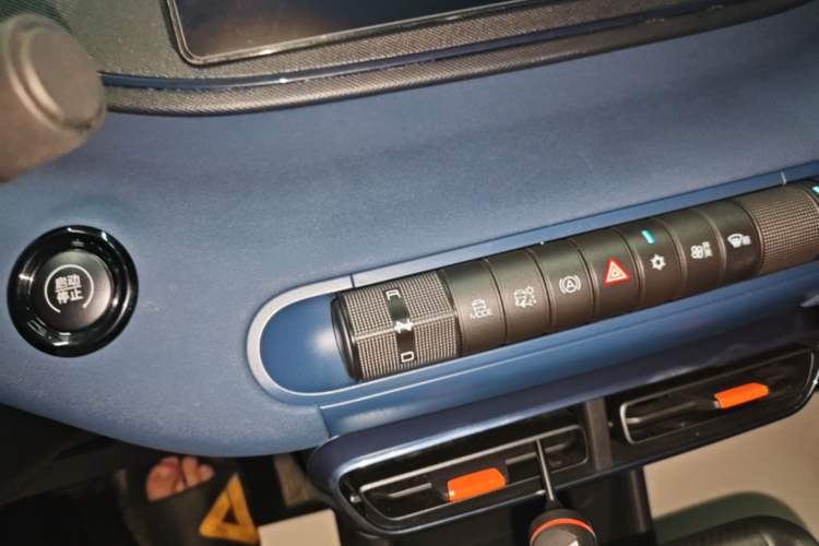 Used BYD Seagull 2023 Free Edition Gear Lever