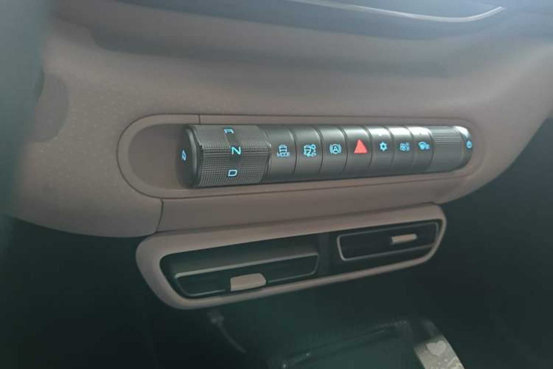 Used BYD Seagull 2023 Flying Edition Gear Lever