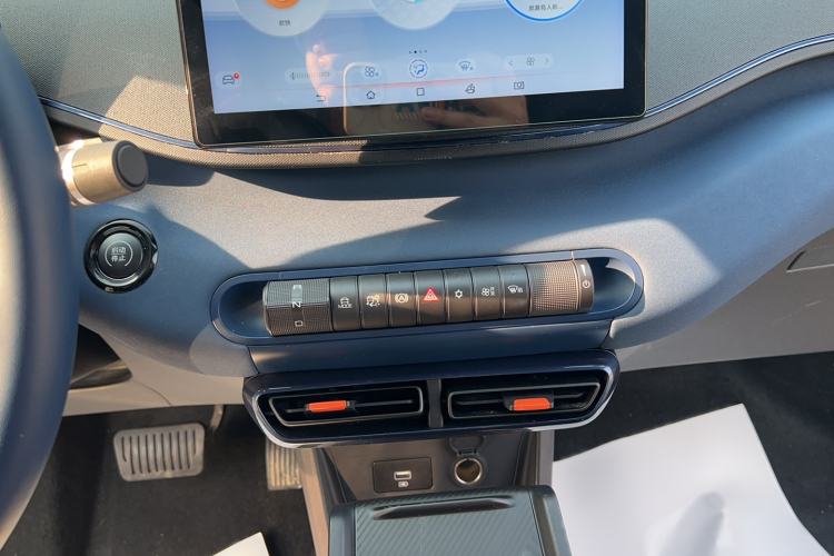 Used BYD Seagull 2023 Free Edition Gear Lever