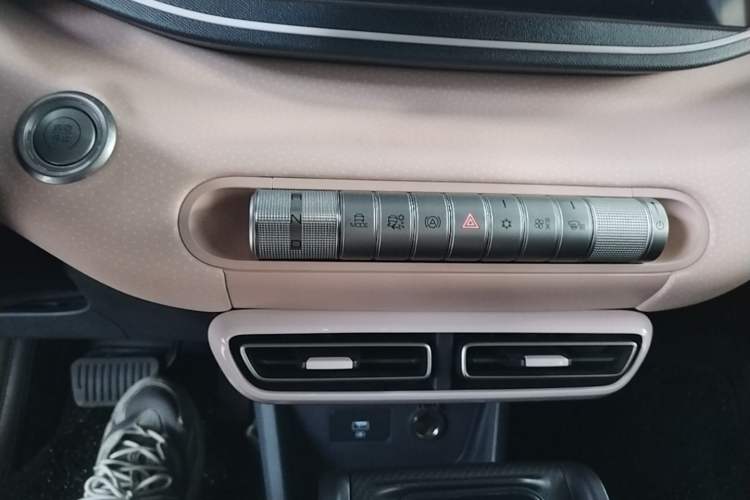 Used BYD Seagull 2023 Free Edition Gear Lever