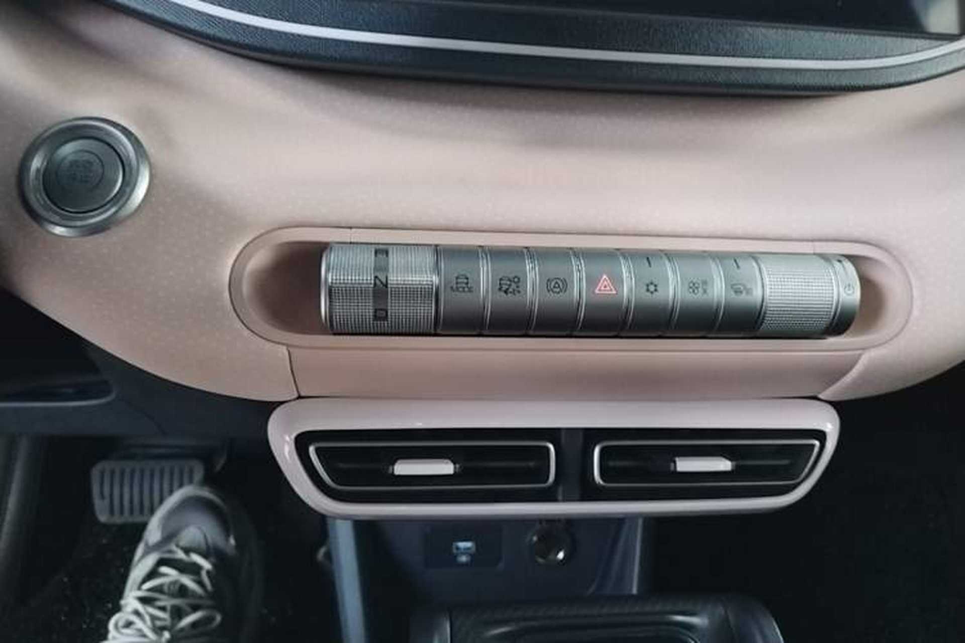 Used BYD Seagull 2023 Free Edition Gear Lever