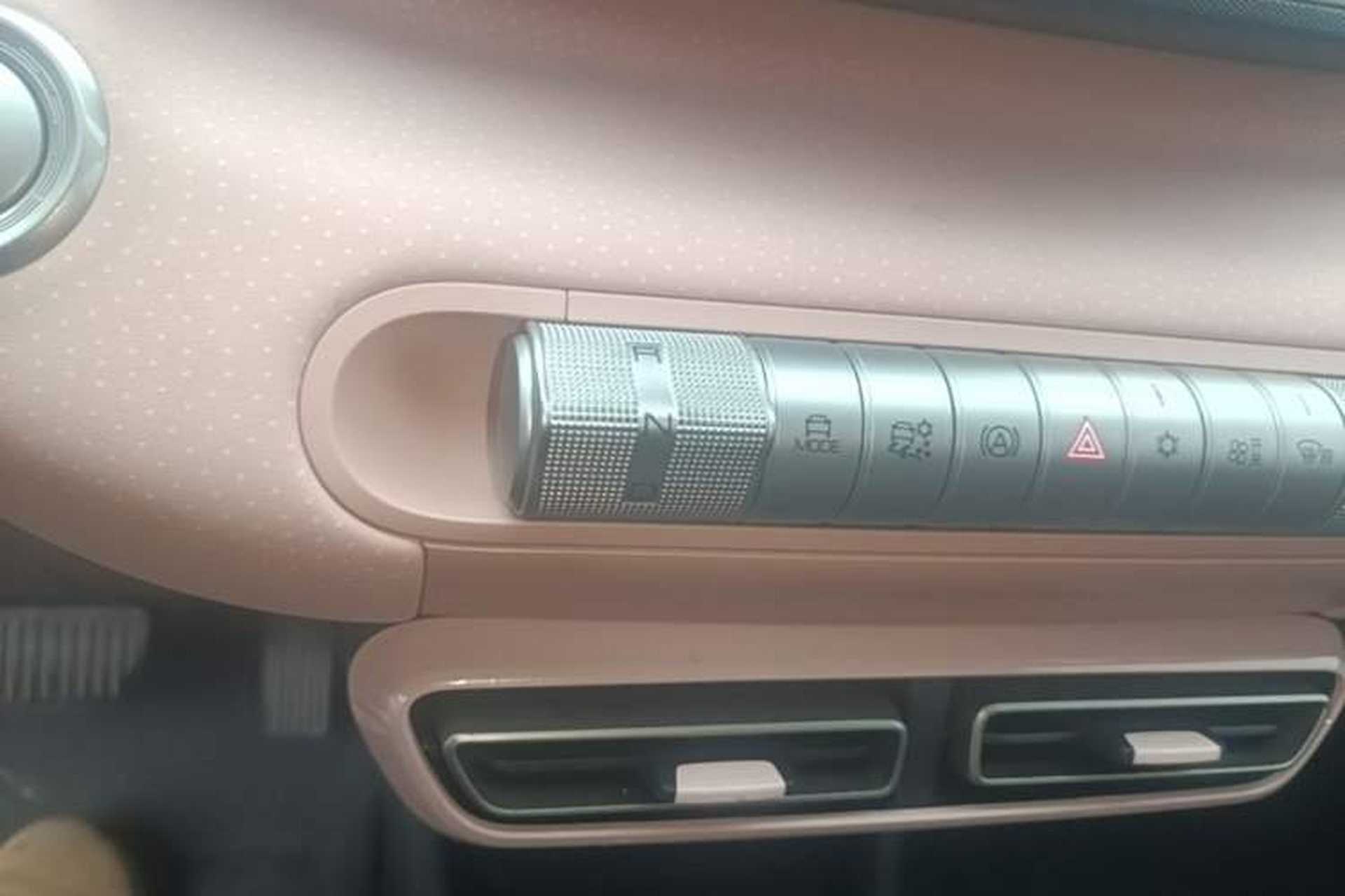 Used BYD Seagull 2023 Free Edition Gear Lever