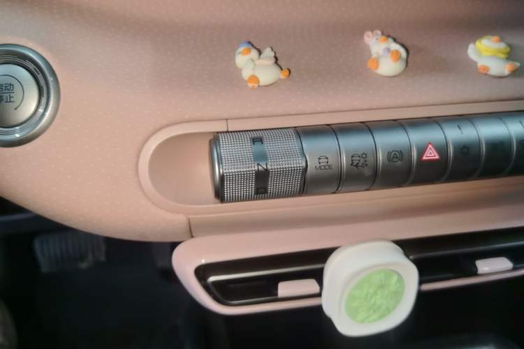 Used BYD Seagull 2023 Active Version Gear Lever