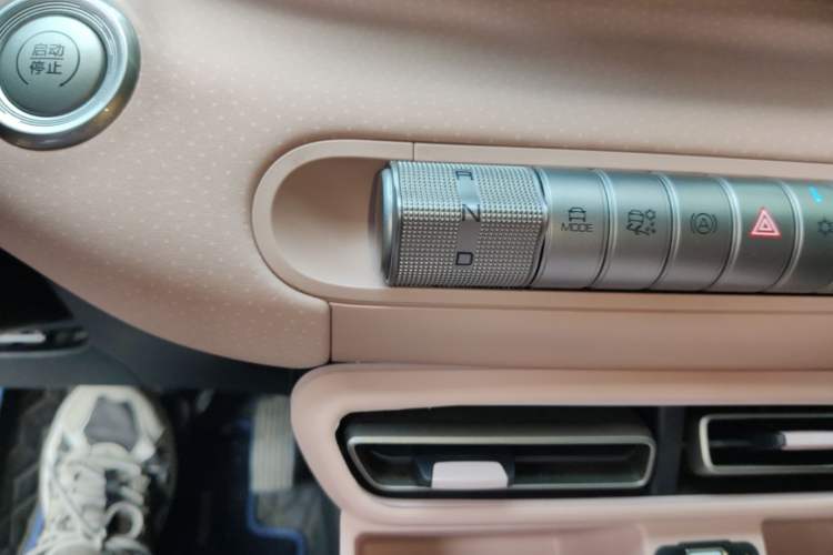 Used BYD Seagull 2023 Active Version Gear Lever