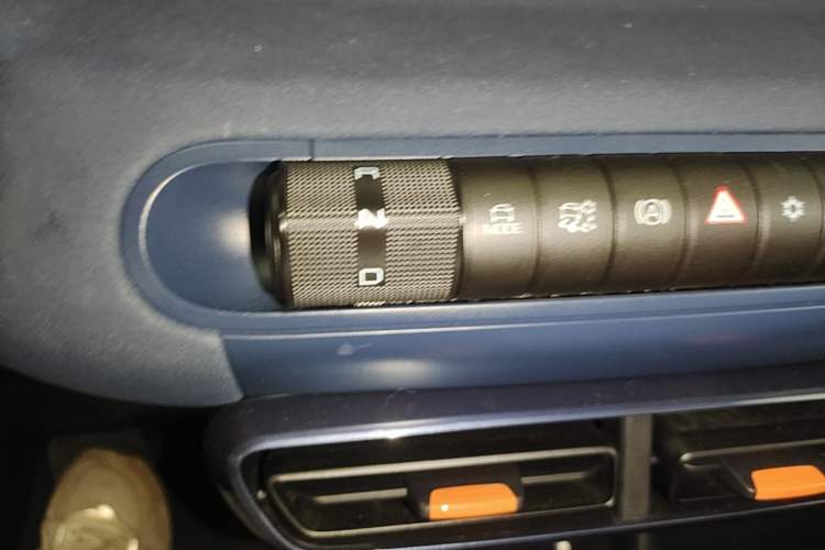 Used BYD Seagull 2023 Free Edition Gear Lever