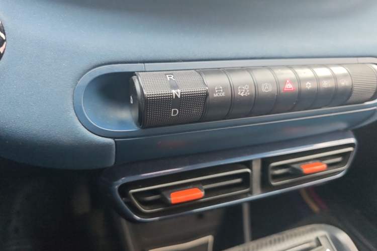Used BYD Seagull 2023 Free Edition Gear Lever