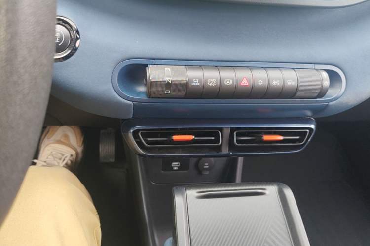 Used BYD Seagull 2023 Active Version Gear Lever