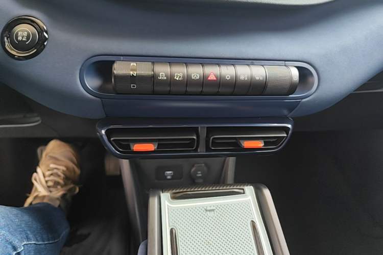 Used BYD Seagull 2023 Free Edition Gear Lever