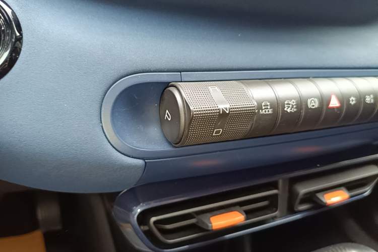 Used BYD Seagull 2023 Free Edition Gear Lever