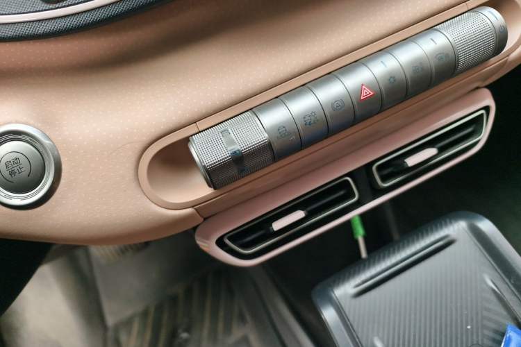 Used BYD Seagull 2023 Free Edition Gear Lever