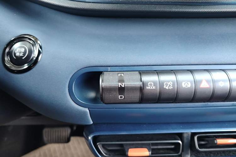 Used BYD Seagull 2023 Active Version Gear Lever