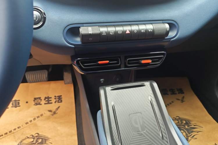 Used BYD Seagull 2023 Free Edition Gear Lever