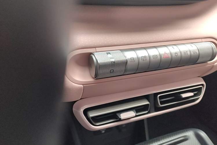 Used BYD Seagull 2023 Free Edition Gear Lever