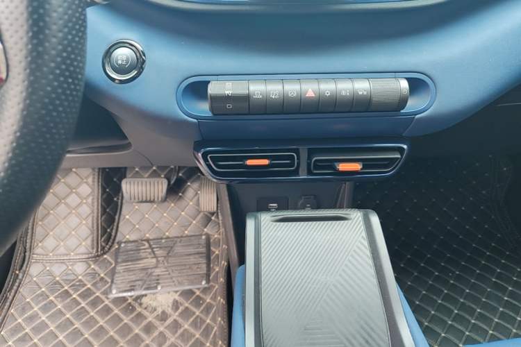 Used BYD Seagull 2023 Active Version Gear Lever