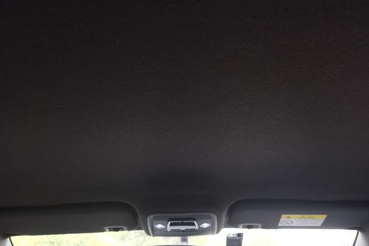 Used BYD Seagull 2023 Active Version Headliner