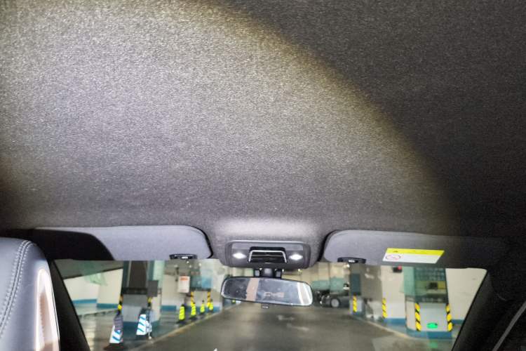 Used BYD Seagull 2023 Flying Edition Headliner