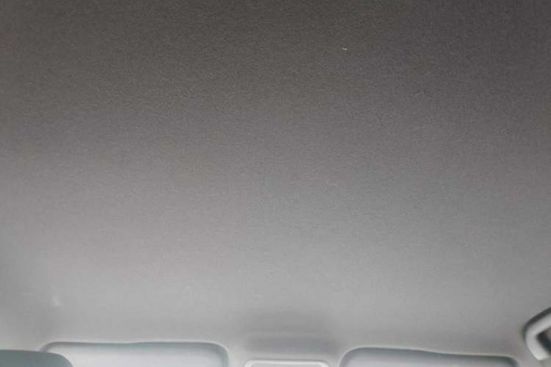 Used BYD Seagull 2023 Flying Edition Headliner