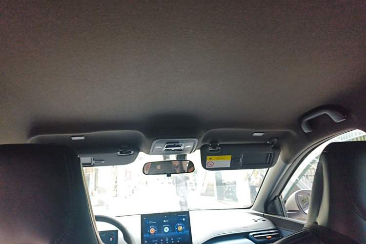 Used BYD Seagull 2023 Active Version Headliner
