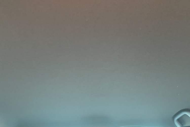 Used BYD Seagull 2023 Free Edition Headliner