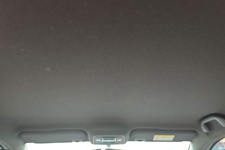 Used BYD Seagull 2023 Active Version Headliner