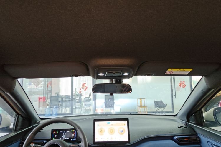 Used BYD Seagull 2023 Active Version Headliner