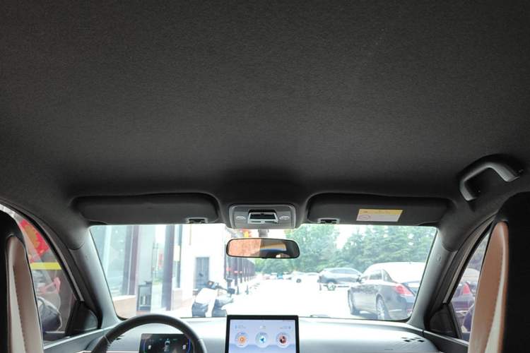 Used BYD Seagull 2023 Flying Edition Headliner