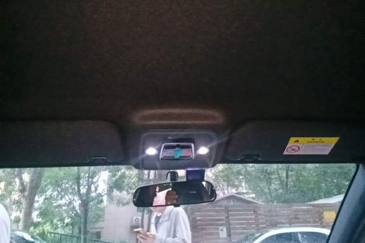 Used BYD Seagull 2023 Free Edition Headliner