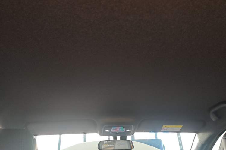 Used BYD Seagull 2023 Active Version Headliner